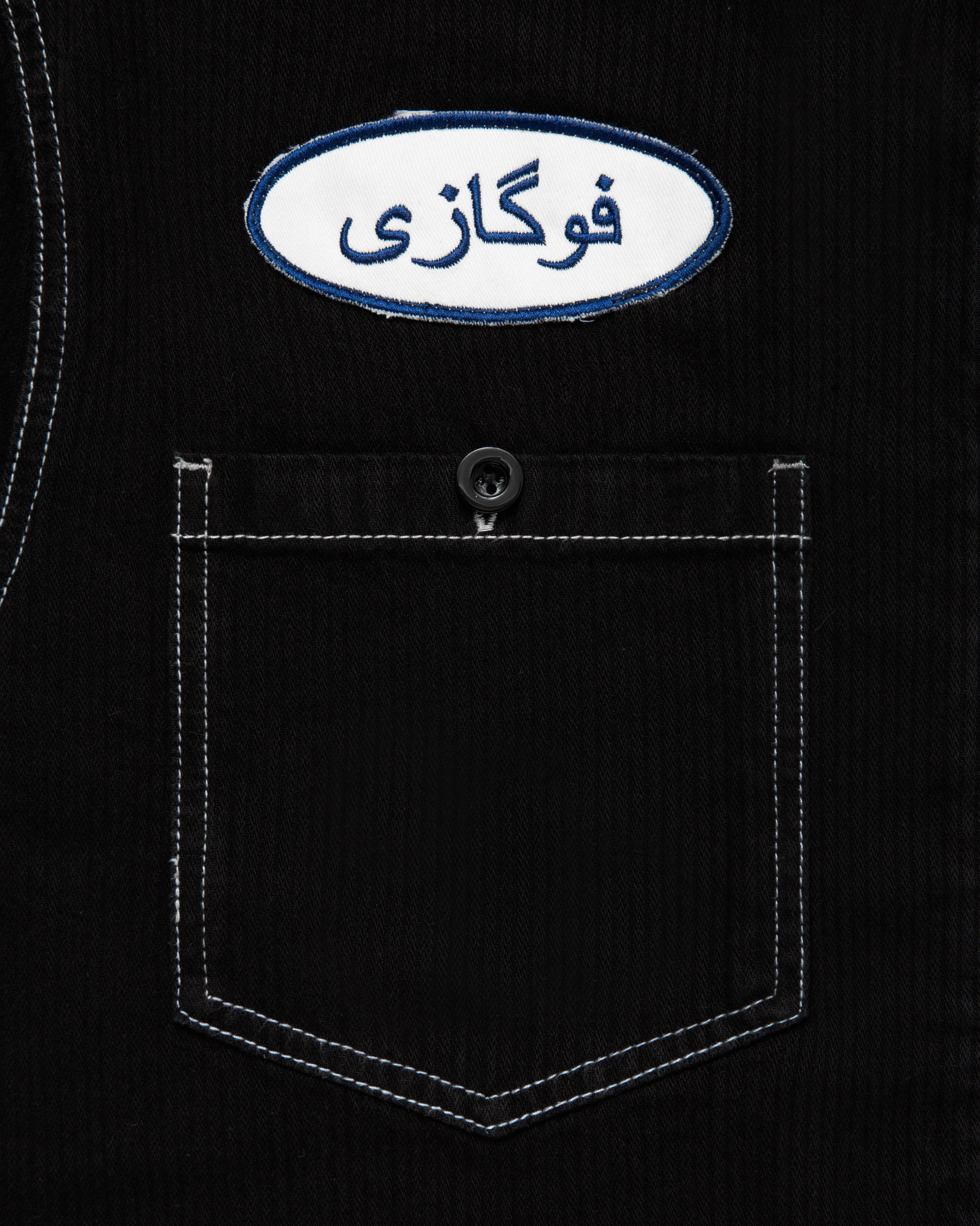 Layered Farsi Work Shirt Black - Image 2
