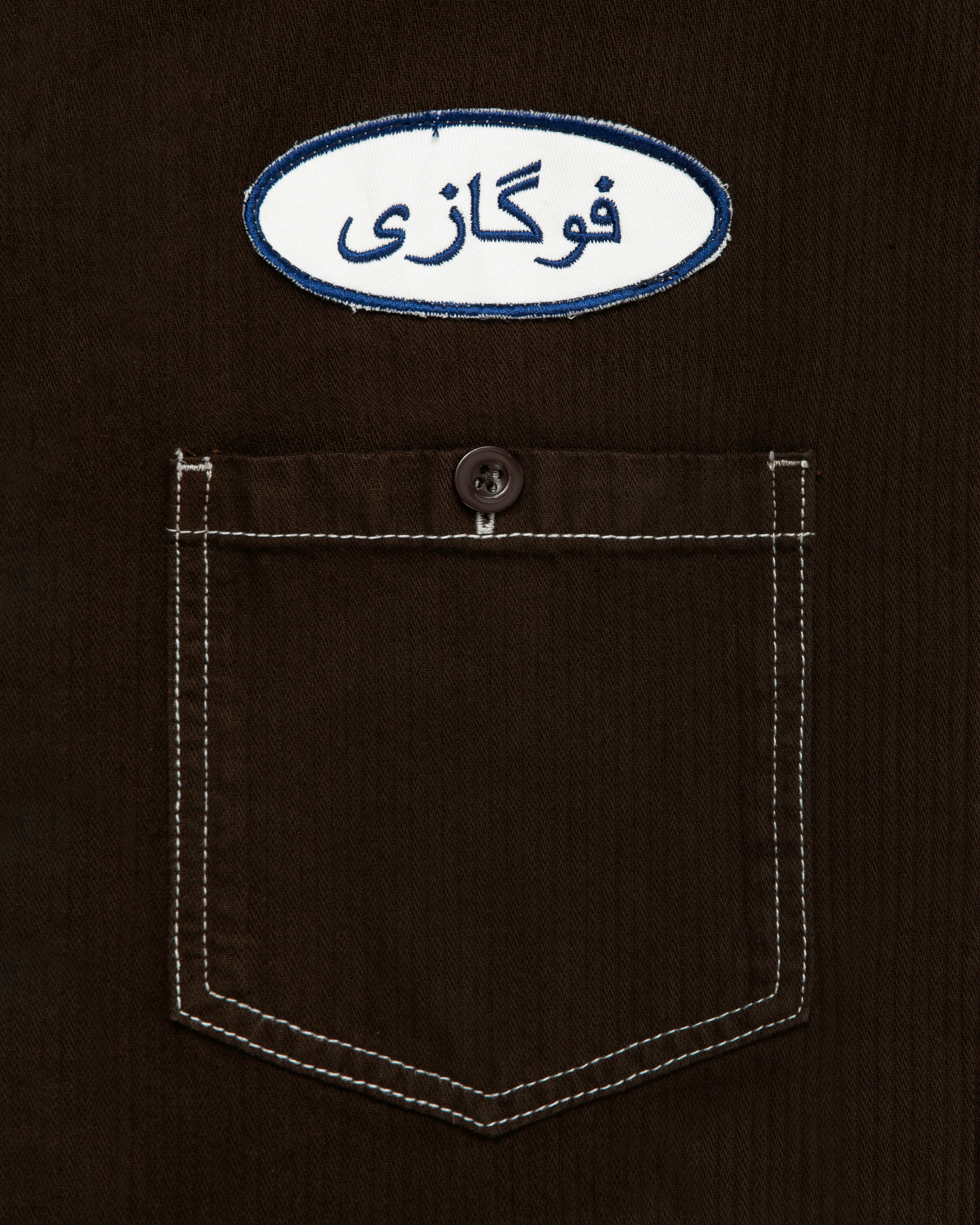 Layered Farsi Work Shirt Brown - Image 2