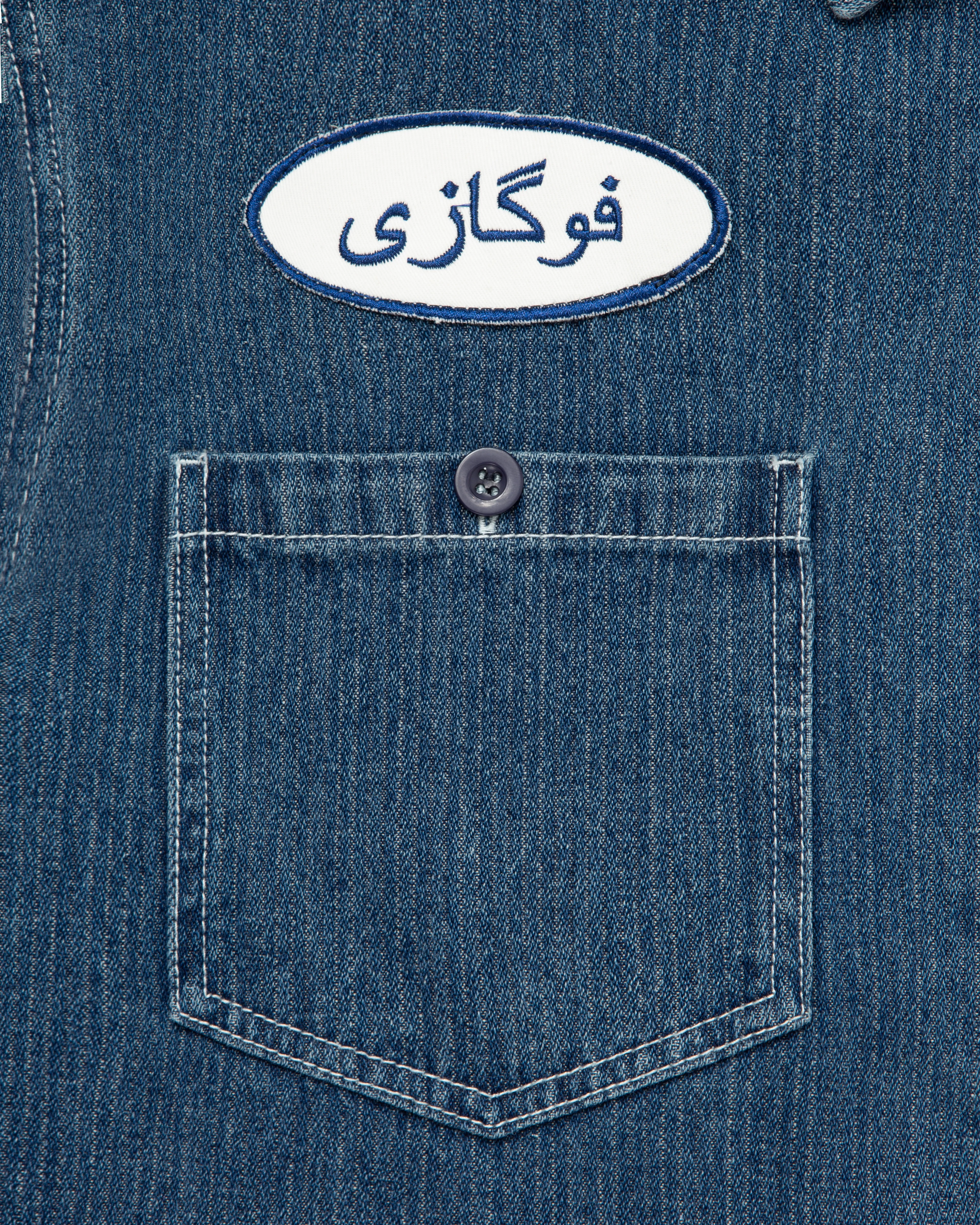 Layered Farsi Work Shirt Navy - Image 2