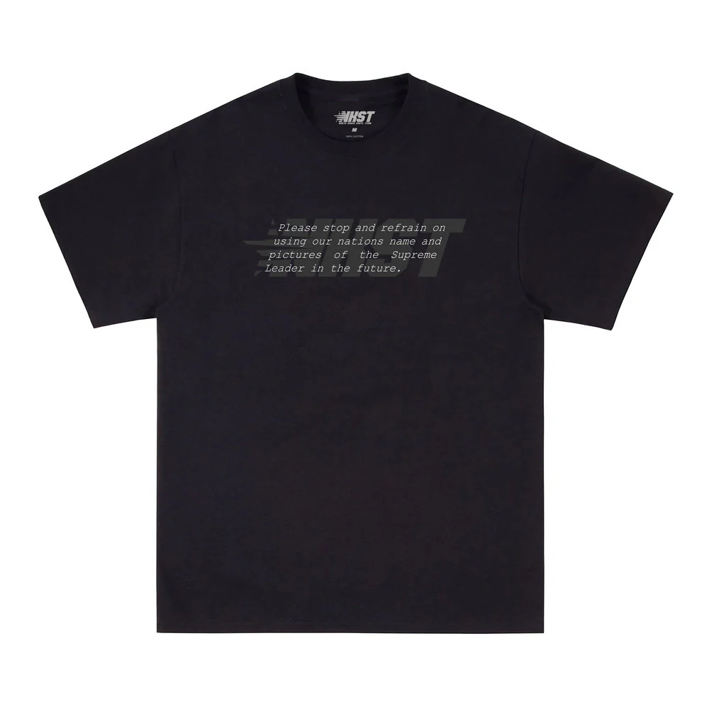 Supreme Leader Tee Black